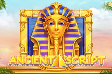 RedTiger Masterjudibola